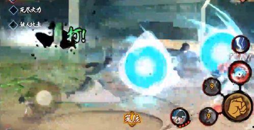 博人传木叶丸爆料最新爆料,揭秘忍者世界新篇章！  第2张